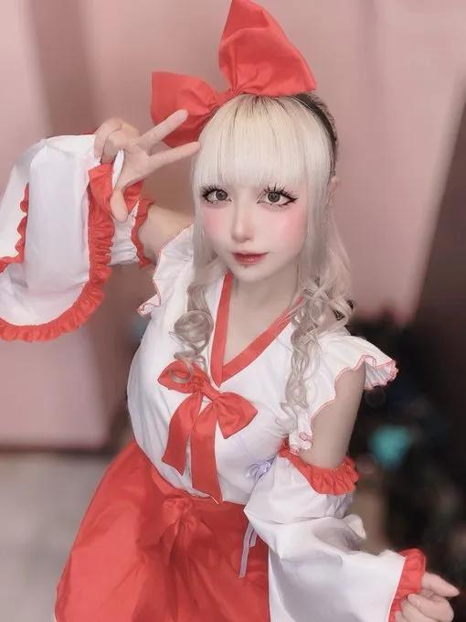 せら