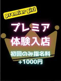 こより