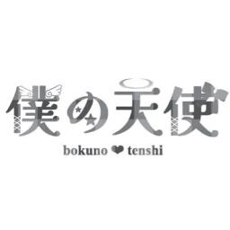 店舗画像