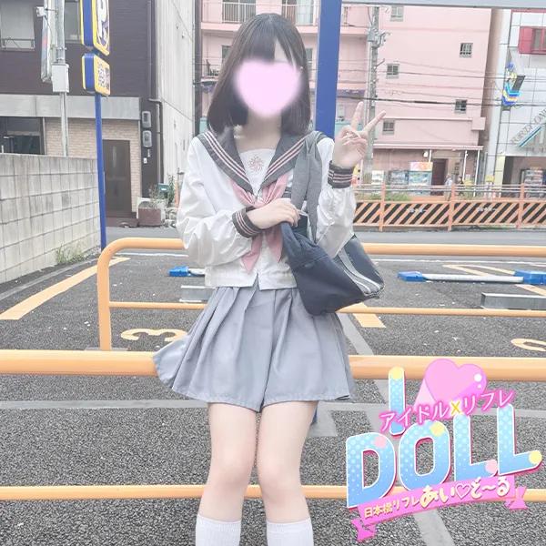 体験うに