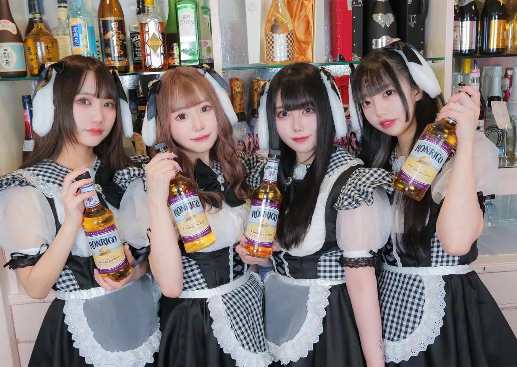 うさしんナイトの店舗画像