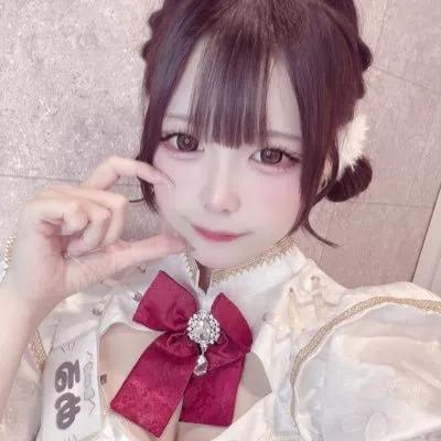める