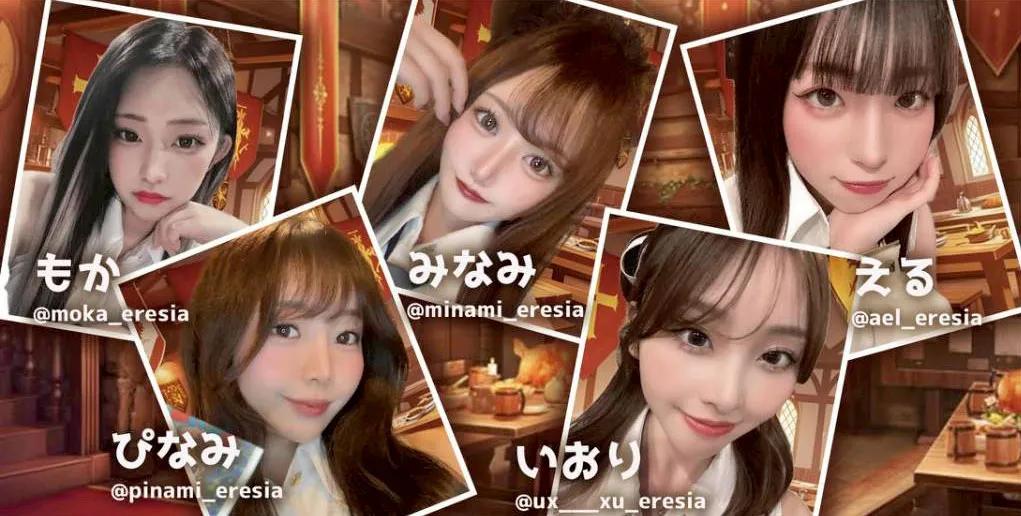 メイドギルドエレジア 名古屋栄店の店舗画像