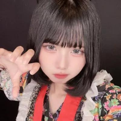 むに
