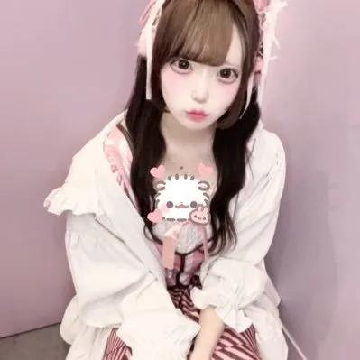 るな