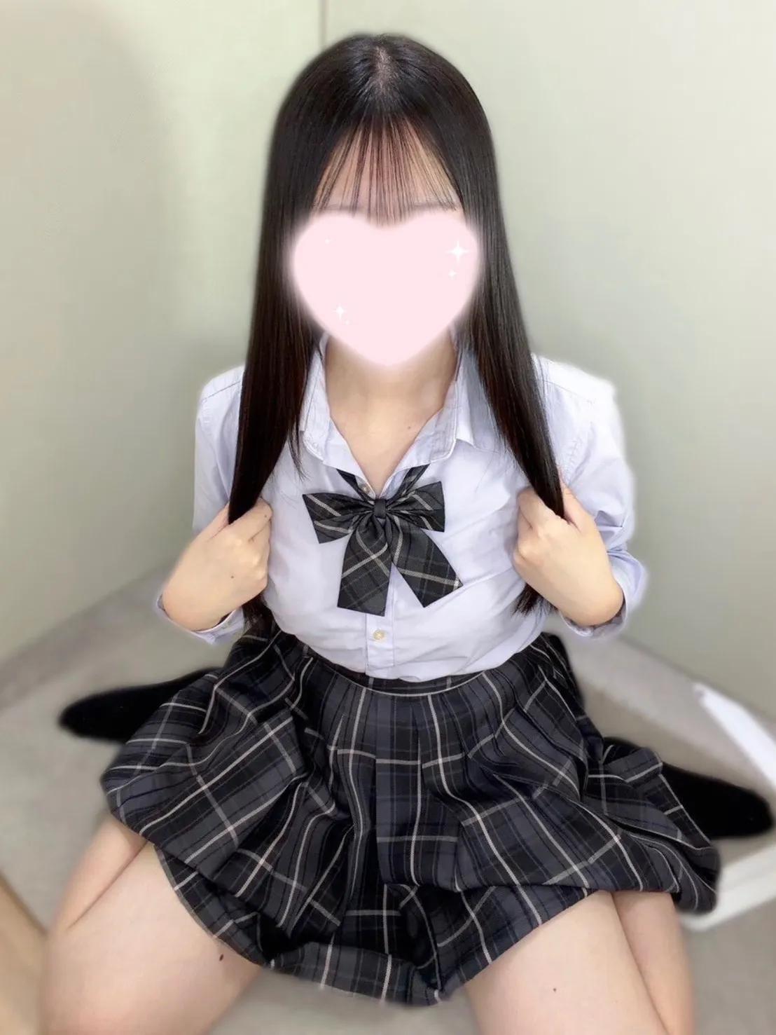 はる