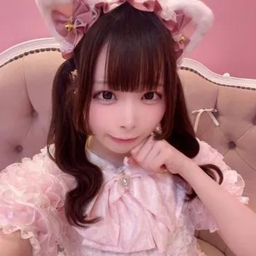 あいの写真