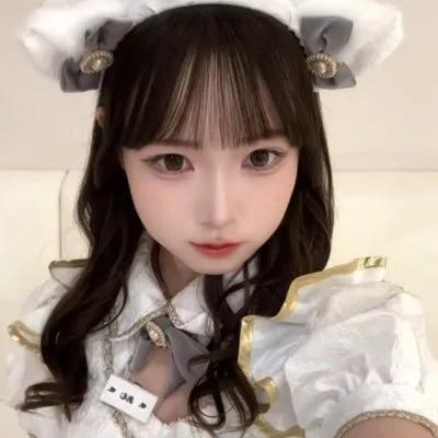 あむ