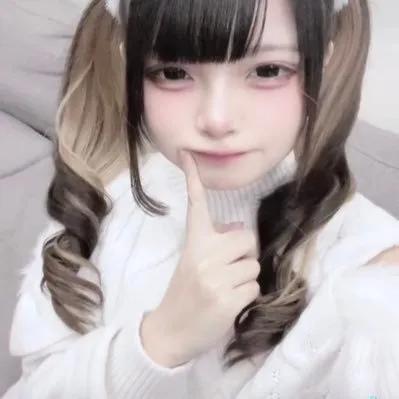 さきな