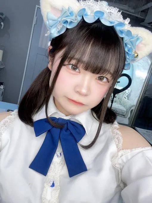 うに