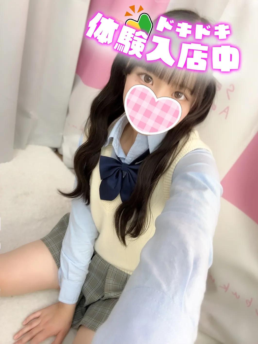 11/2入店🔰 さち(JK上がりたて18歳)