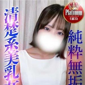 あゆみ