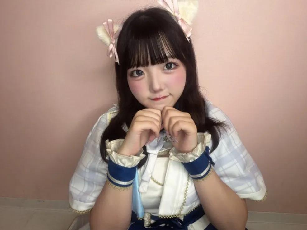 うさ