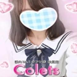 秋葉原リフレ コレッツはこちら