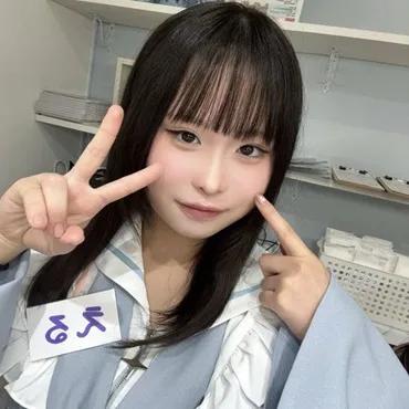 える