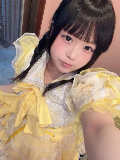 あむ
