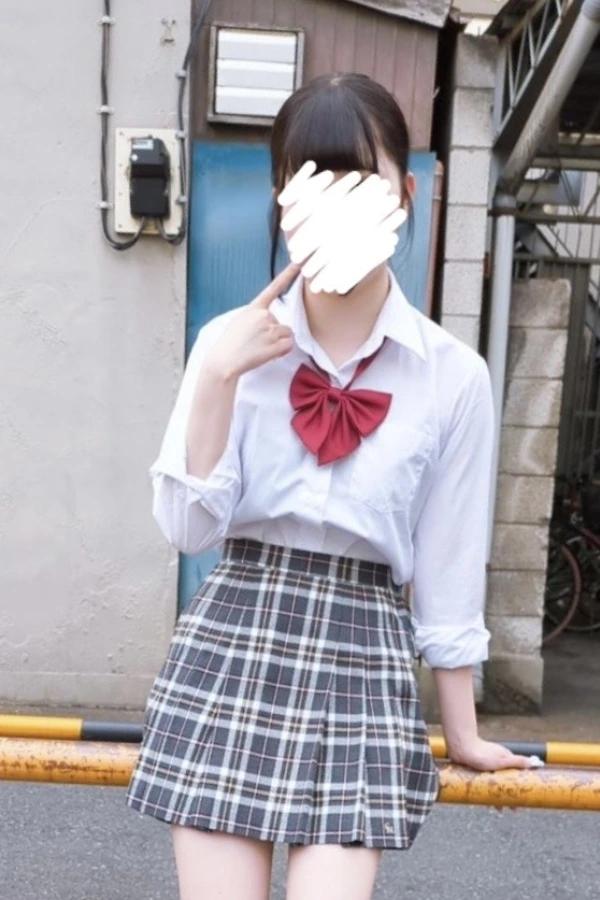 あおい
