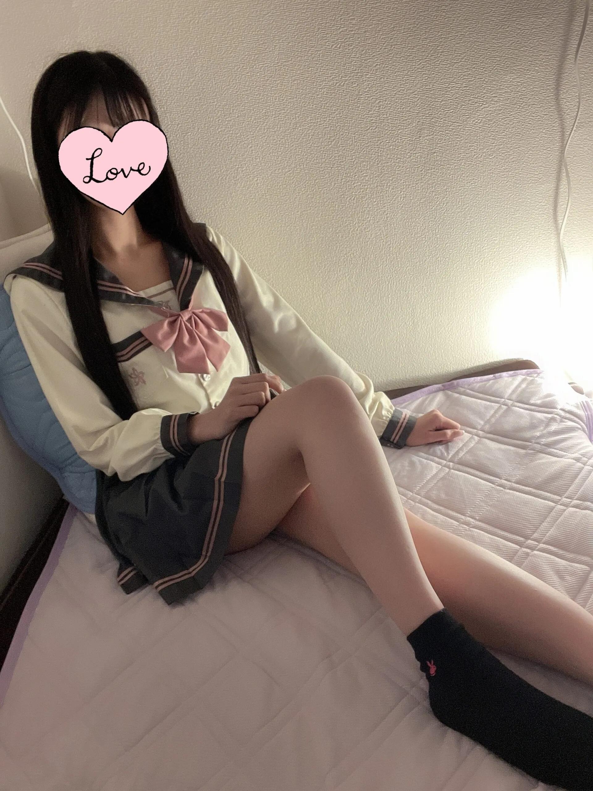 みこと