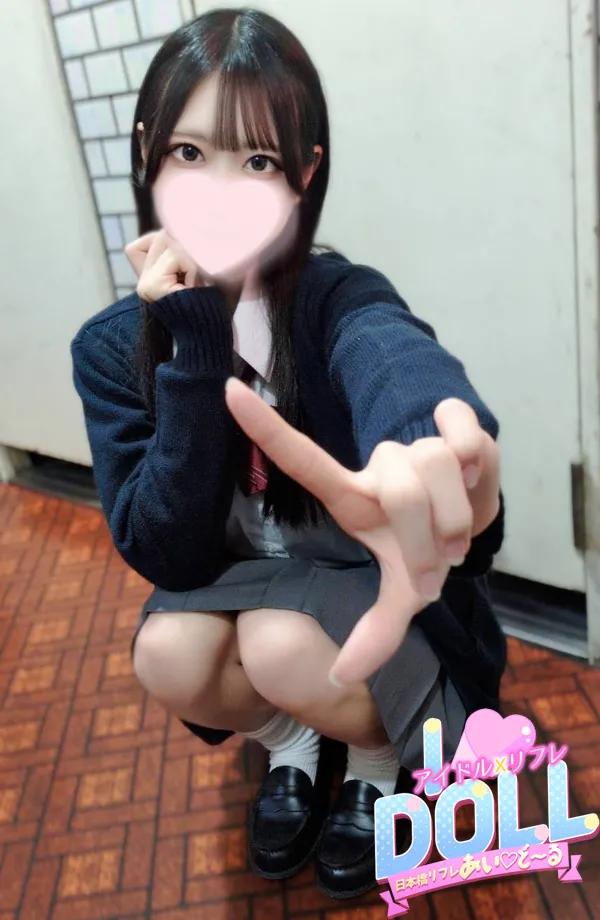 体験さやか