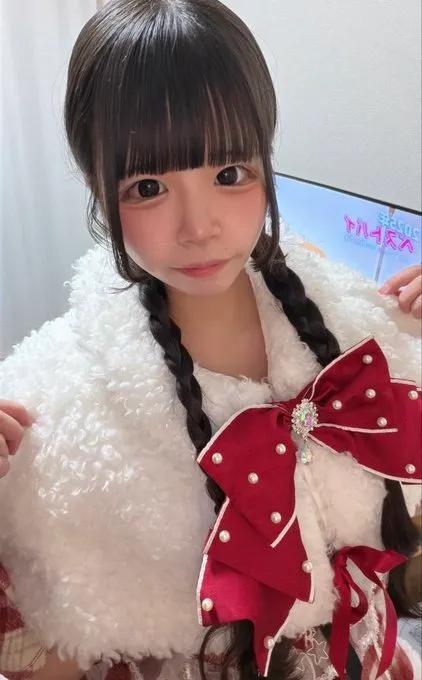  ゆーたん