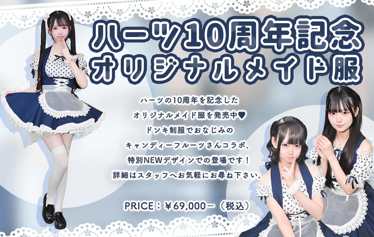 image 34672