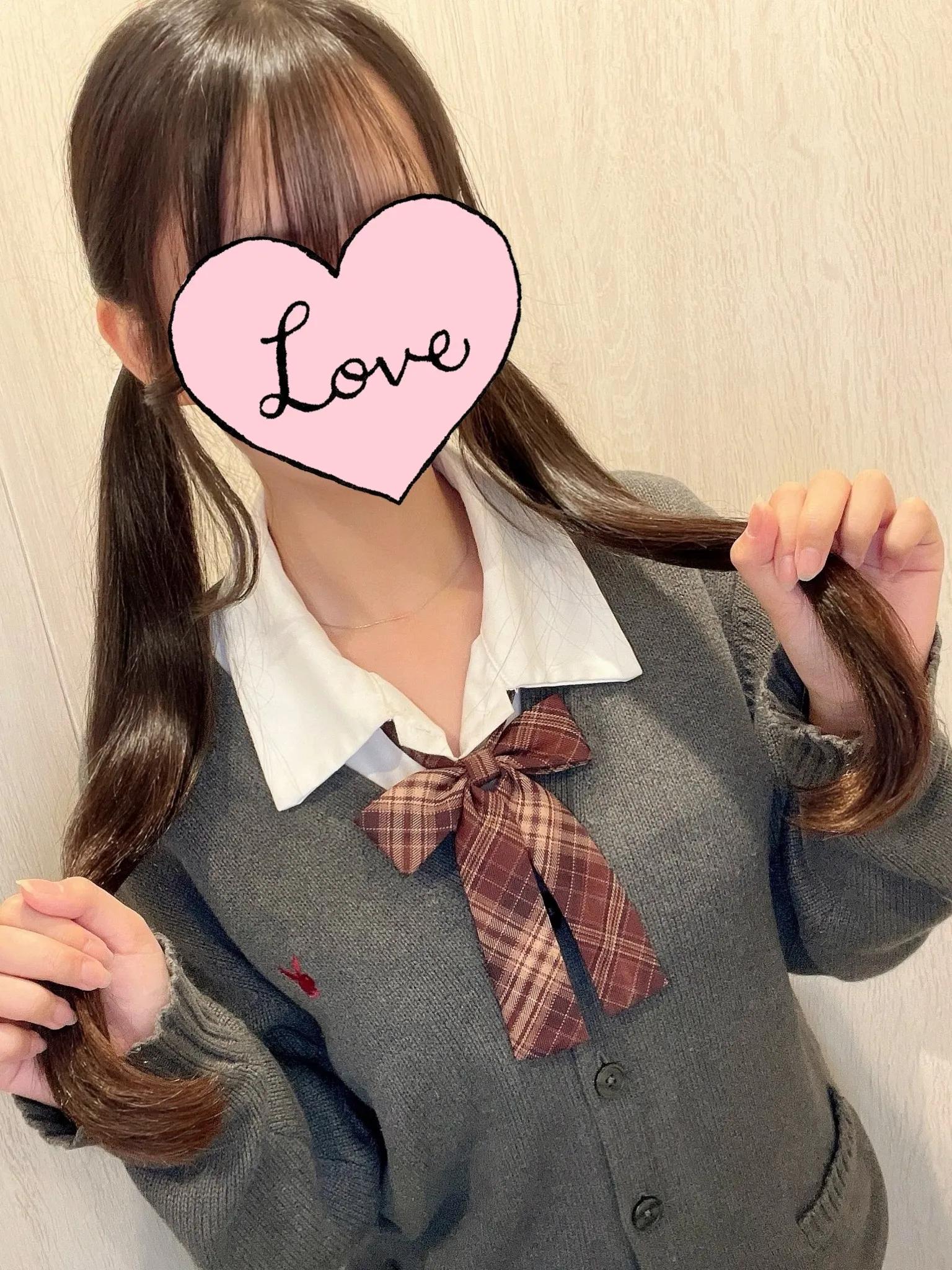 れん