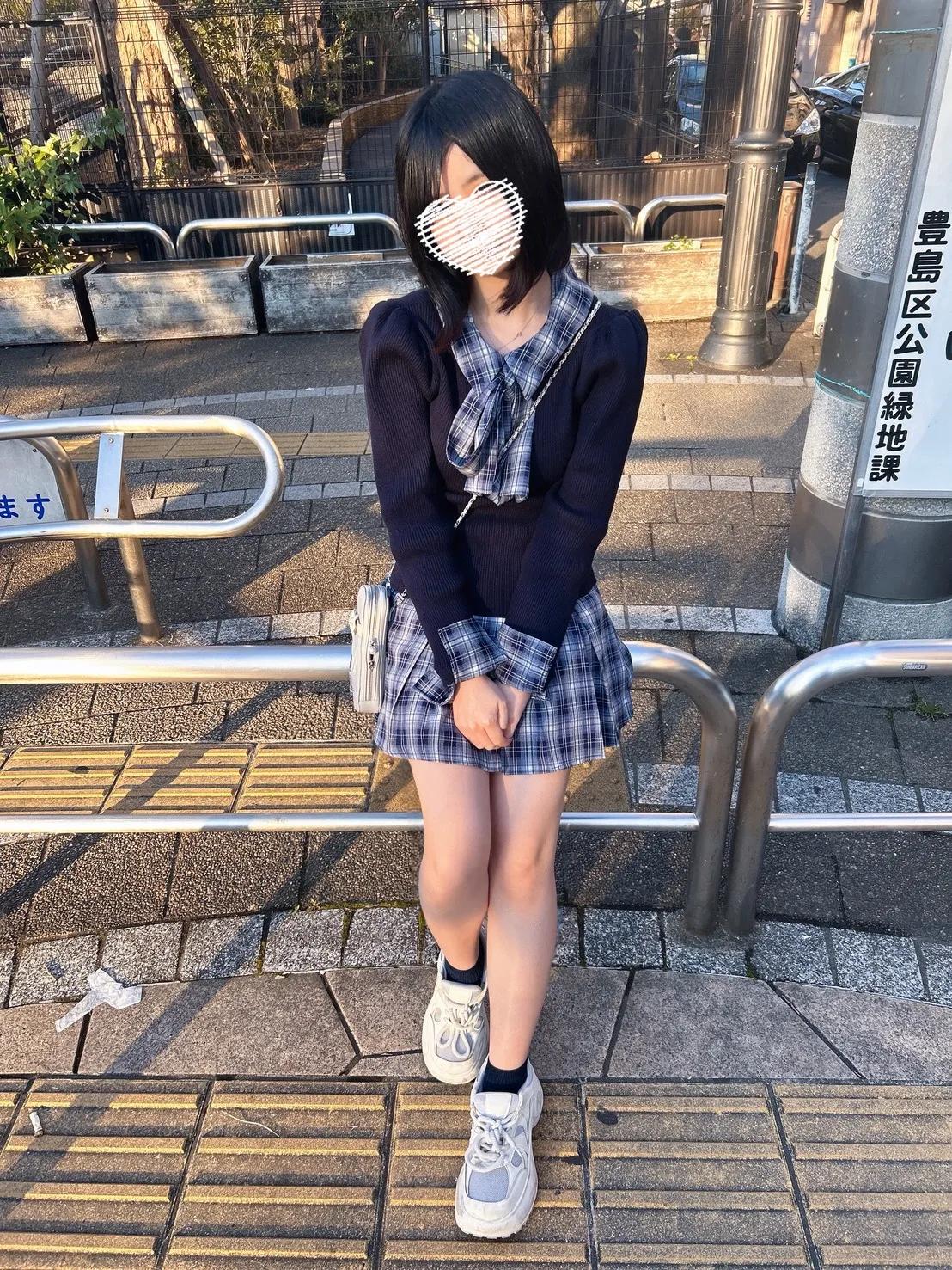 さやか