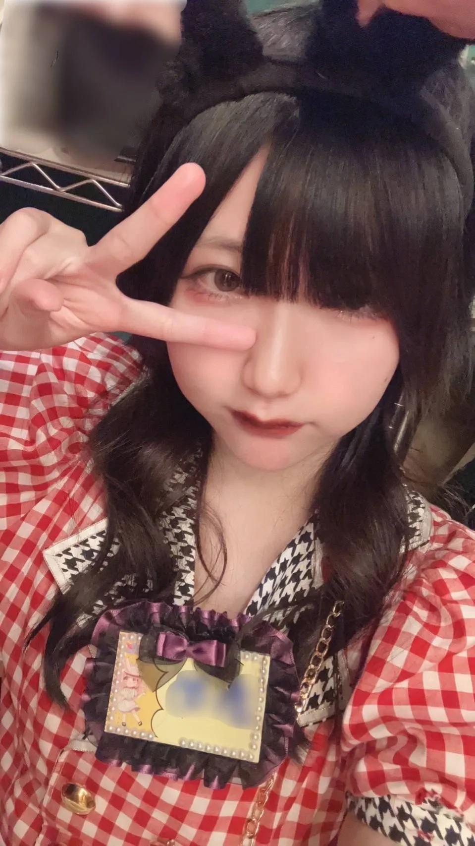 あめ