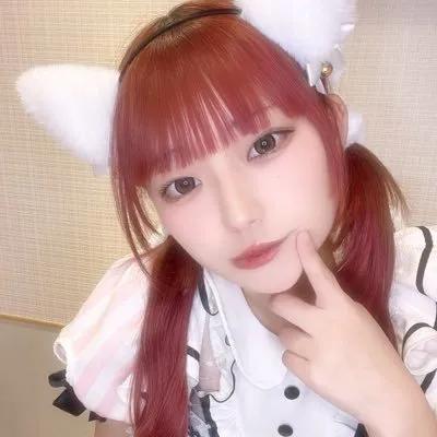 かのん