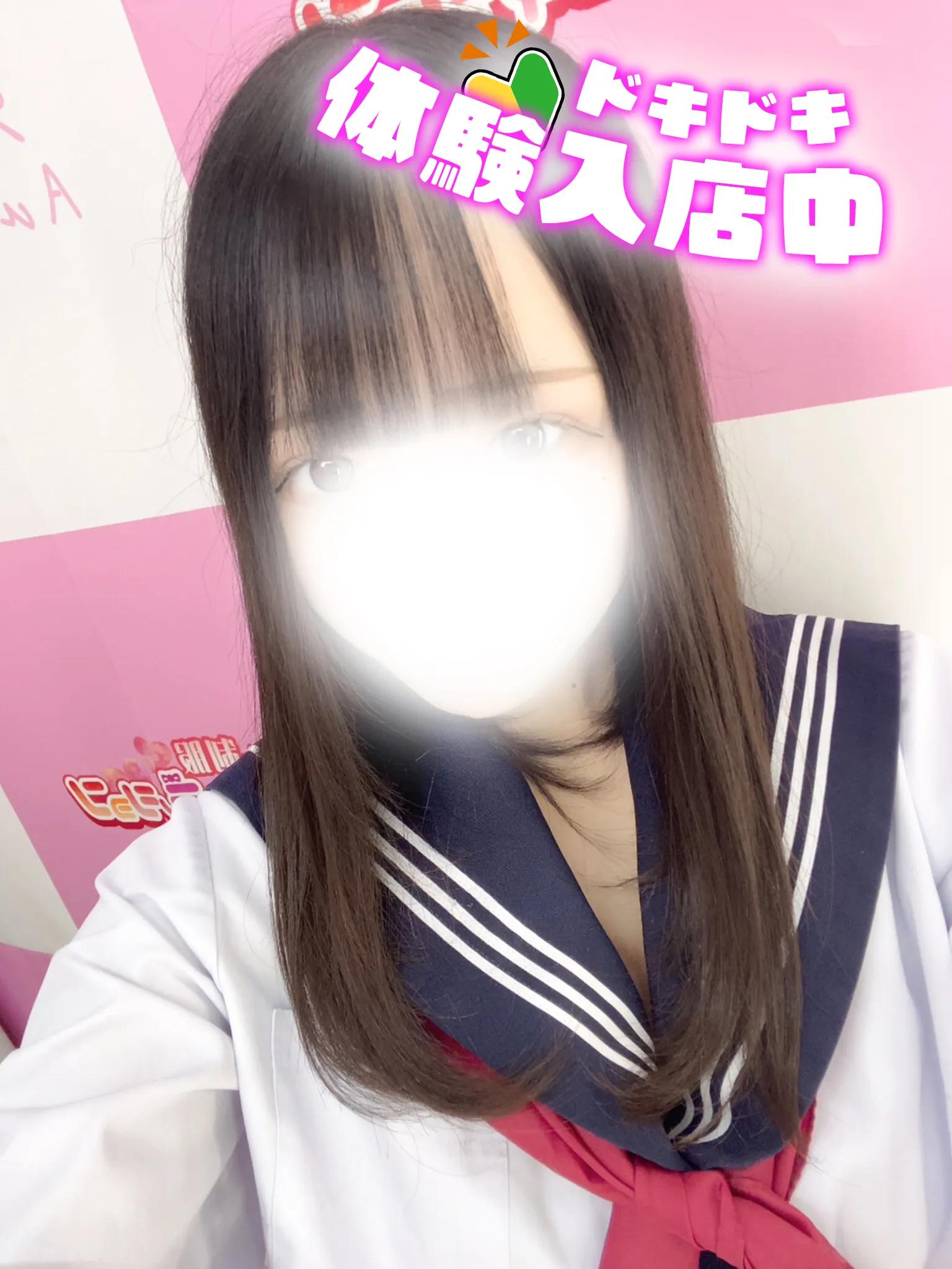 12/27入店🔰 めぐみ 