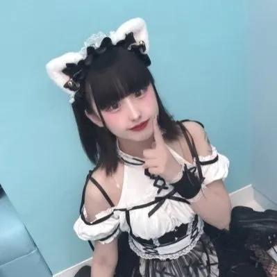 あみ