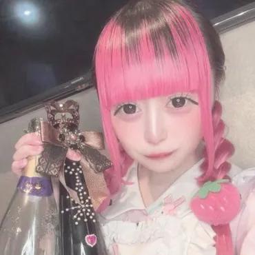 らたん