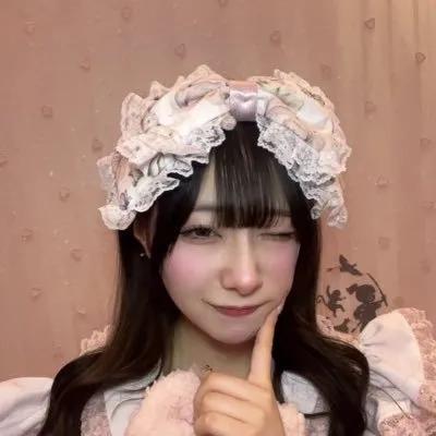 める