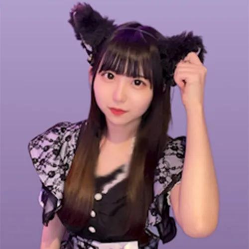ゆな