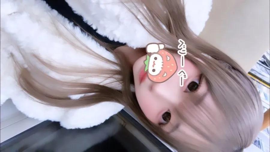 はむ