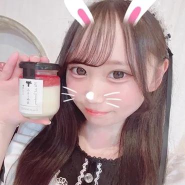 みるく