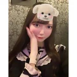なこ