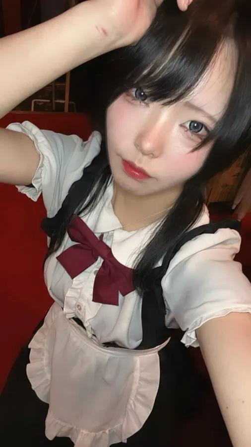 たろ