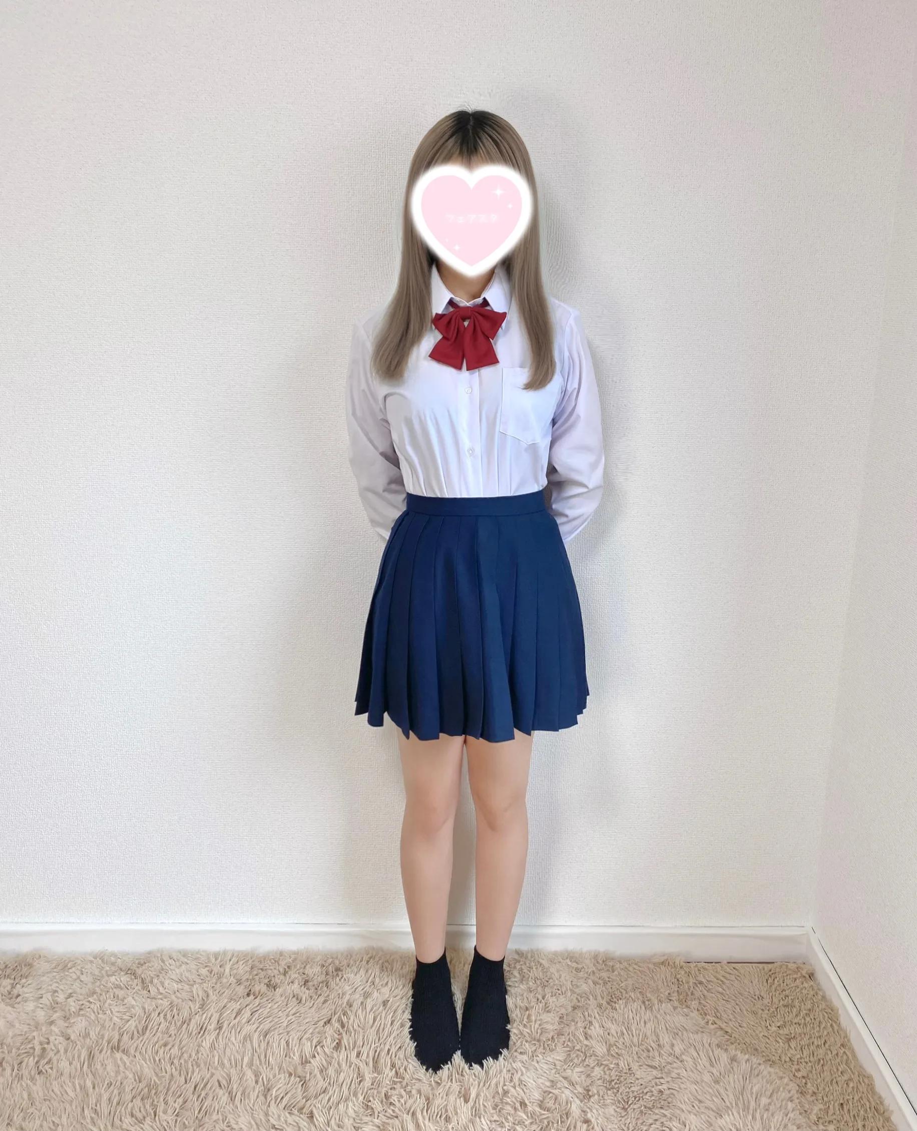 はる
