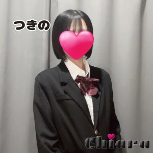 つきの