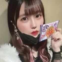 める