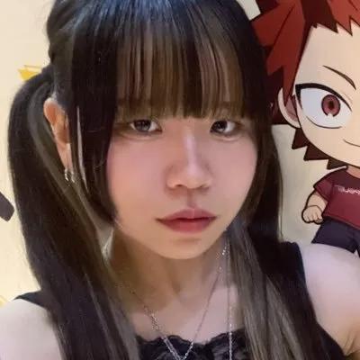 ぬん