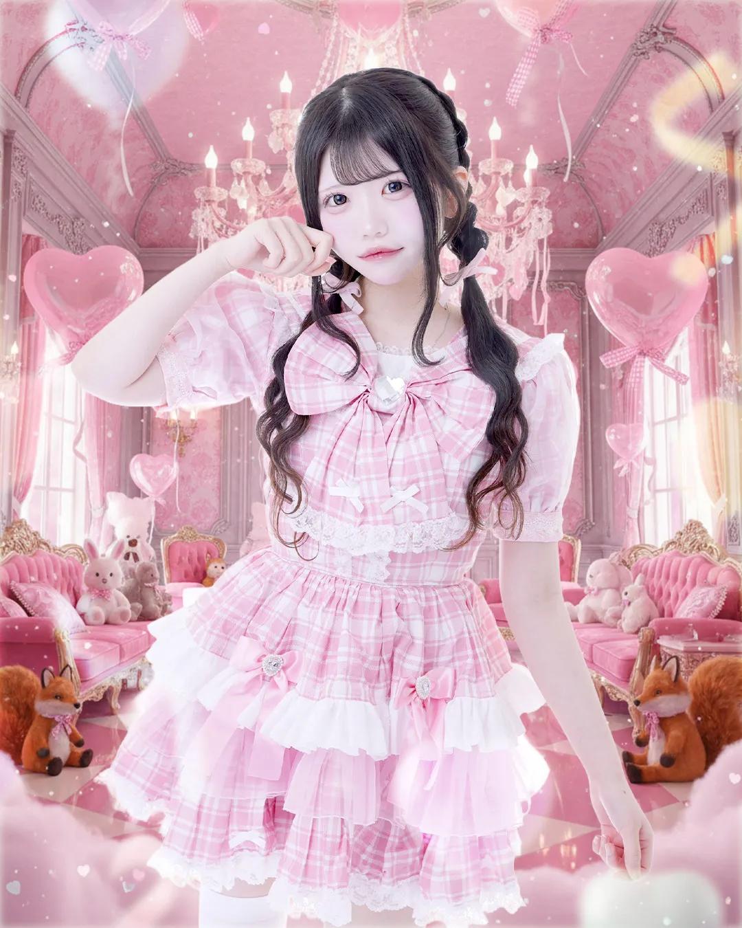 るん
