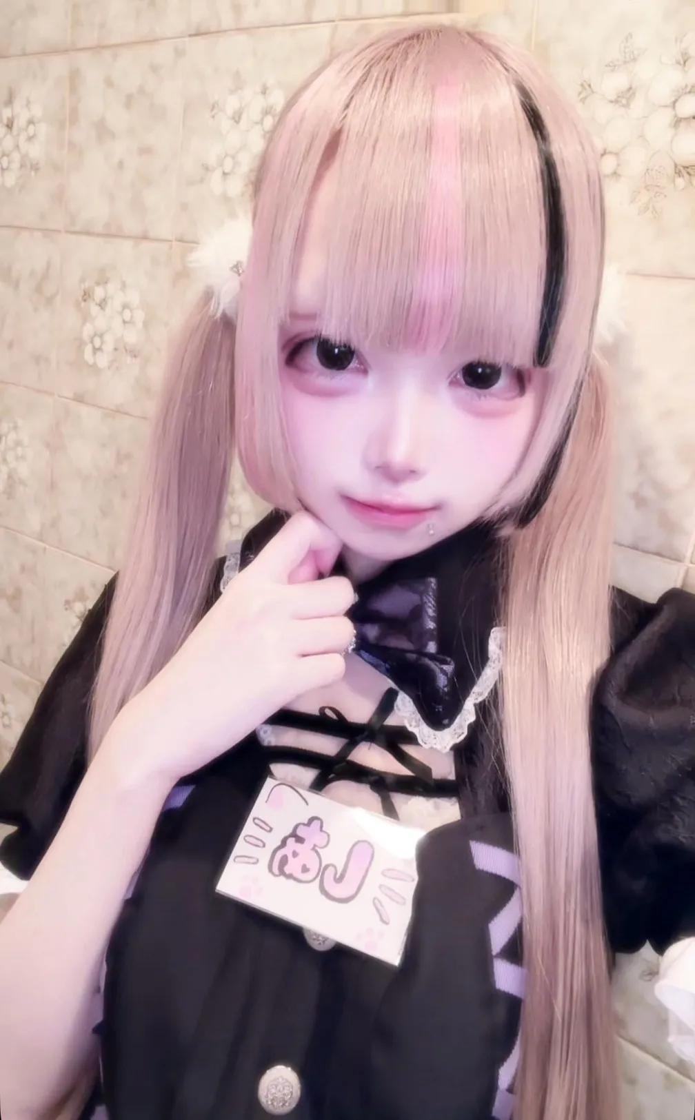 しあ