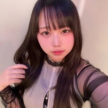 たま