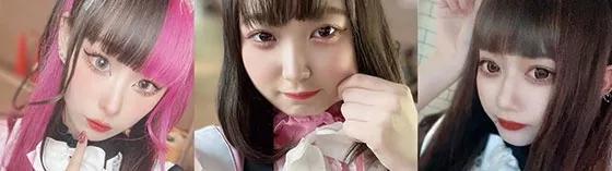 パンダ~ぱんだ~の店舗画像
