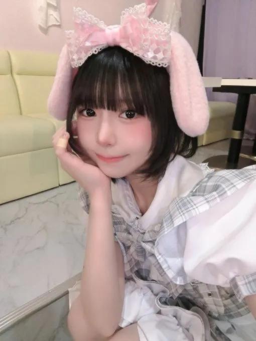 そのぎ