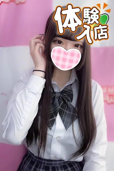 2/11入店🔰 あおば(JK中退年齢18歳)