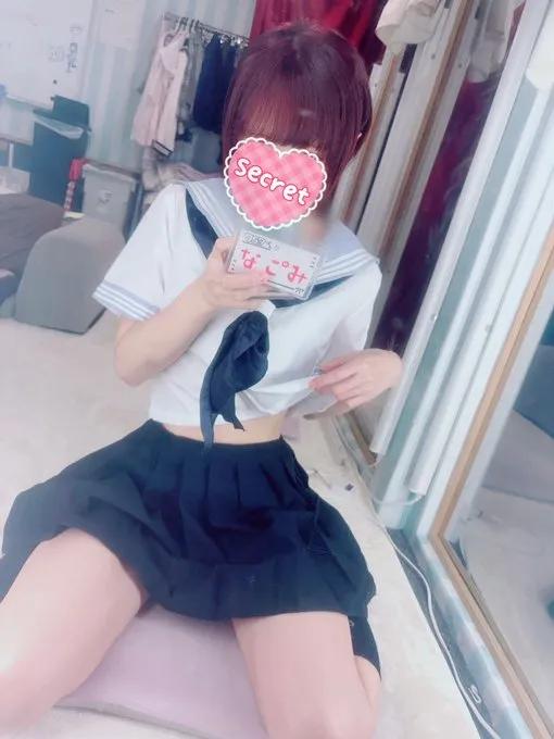 753番なごみ