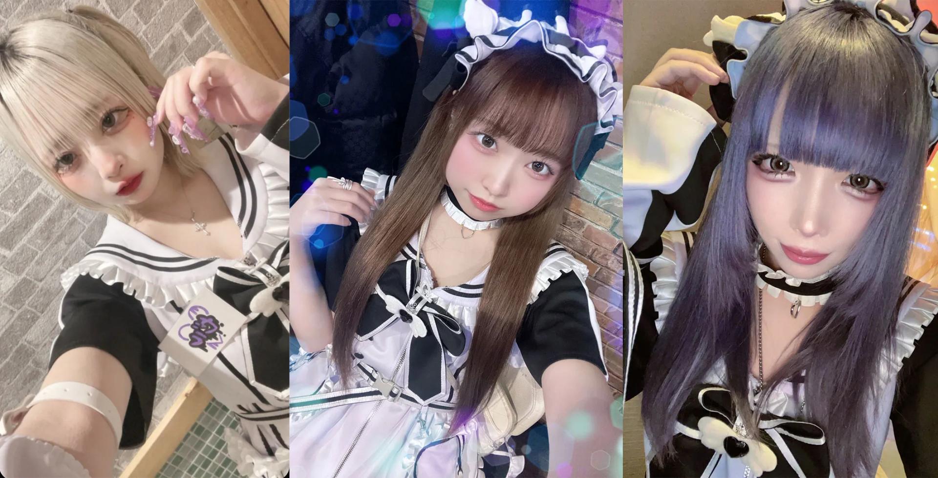姫と野獣